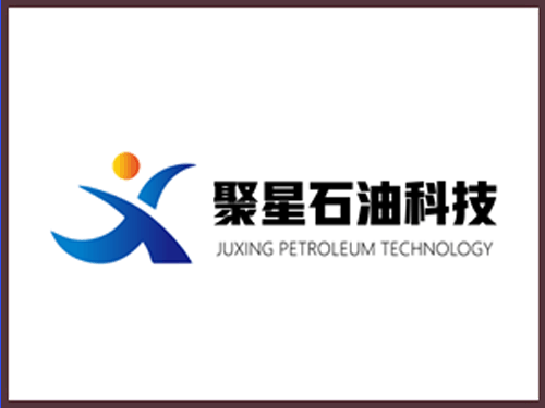 2023年新港產(chǎn)品碳足跡報告
