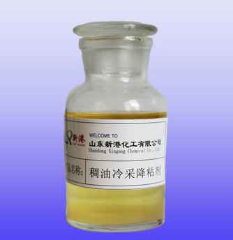 Ea冷采降粘?jpg