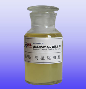 高温驱a?jpg