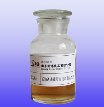 低渗透a藏驱油用表面zL剂.jpg